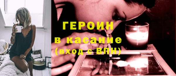 гидра Алексин