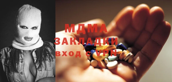 индика Алзамай
