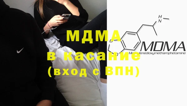 альфа пвп Алексеевка