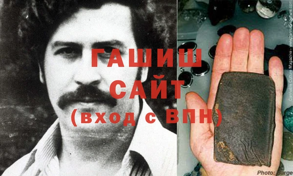 индика Алзамай