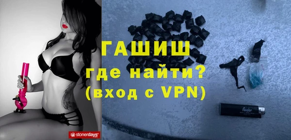 индика Алзамай