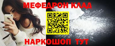 каннабис Гусиноозёрск