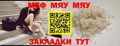 МДПВ Гусев