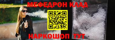 каннабис Гусиноозёрск