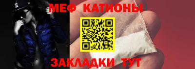 кокаин перу Гусь-Хрустальный