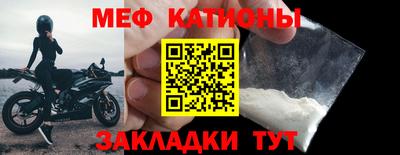 каннабис Гусиноозёрск