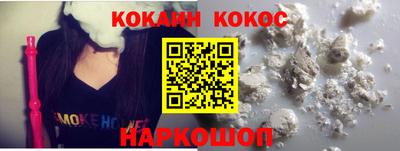 каннабис Гусиноозёрск