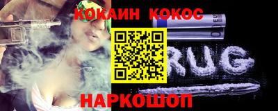 каннабис Гусиноозёрск