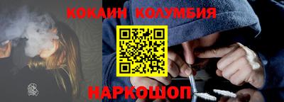 МДПВ Гусев
