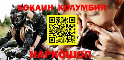 МДПВ Гусев