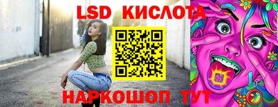 МДПВ Гусев