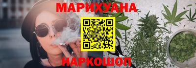 кокаин перу Гусь-Хрустальный