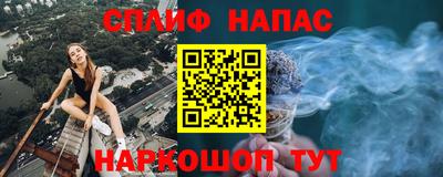кокаин перу Гусь-Хрустальный
