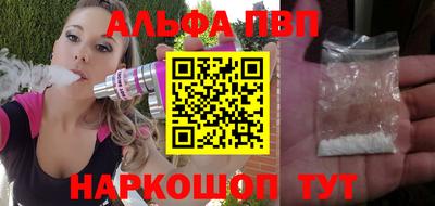 каннабис Гусиноозёрск