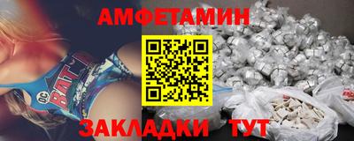 кокаин перу Гусь-Хрустальный