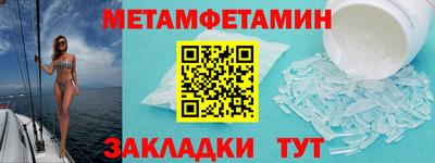 кокаин перу Гусь-Хрустальный