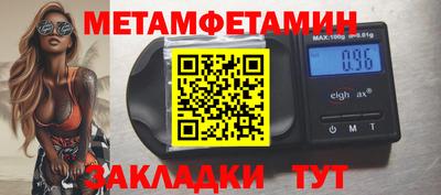 кокаин перу Гусь-Хрустальный