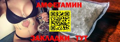каннабис Гусиноозёрск