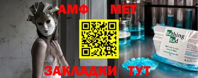 МДПВ Гусев