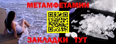 МДПВ Гусев