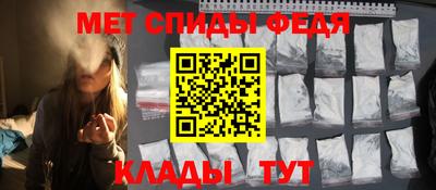 кокаин перу Гусь-Хрустальный
