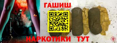 МДПВ Гусев