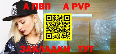 МДПВ Гусев