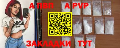 кокаин перу Гусь-Хрустальный