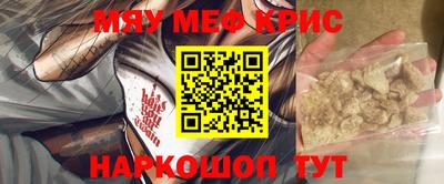 МДПВ Гусев
