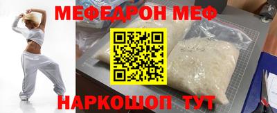 МДПВ Гусев