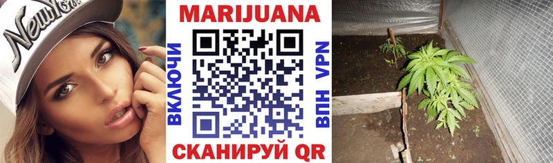 дарнет шоп  Евпатория  Канабис LSD WEED 